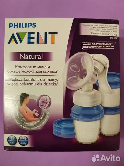 Молокоотсос avent ручной