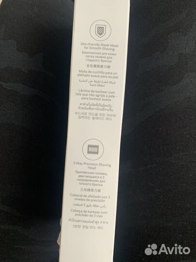 Триммер Xiaomi X300