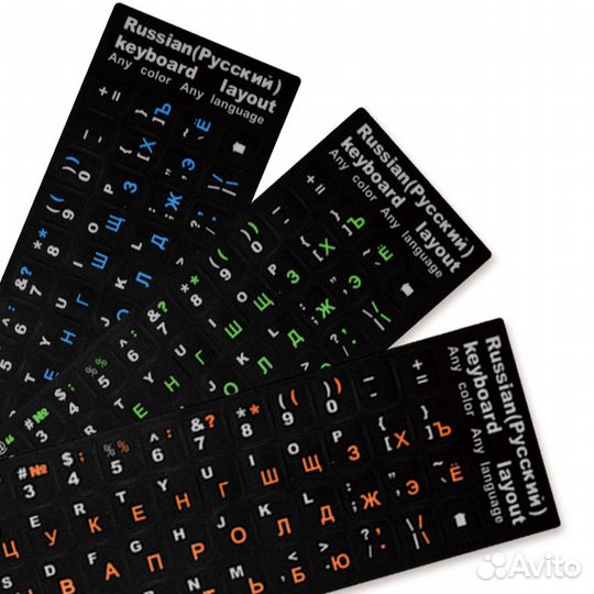 Наклейки на клавиатуру ноутбука