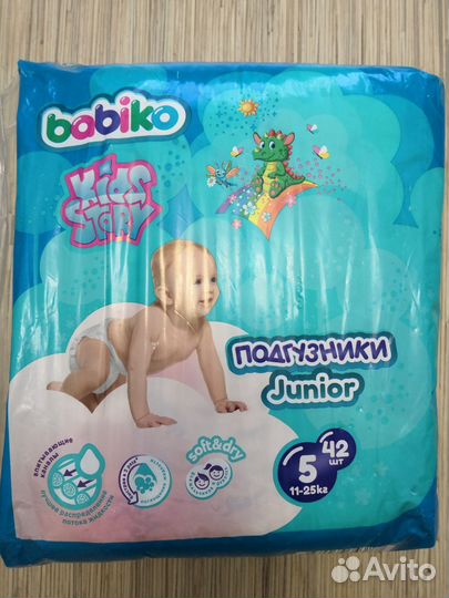 Подгузники Junior 5