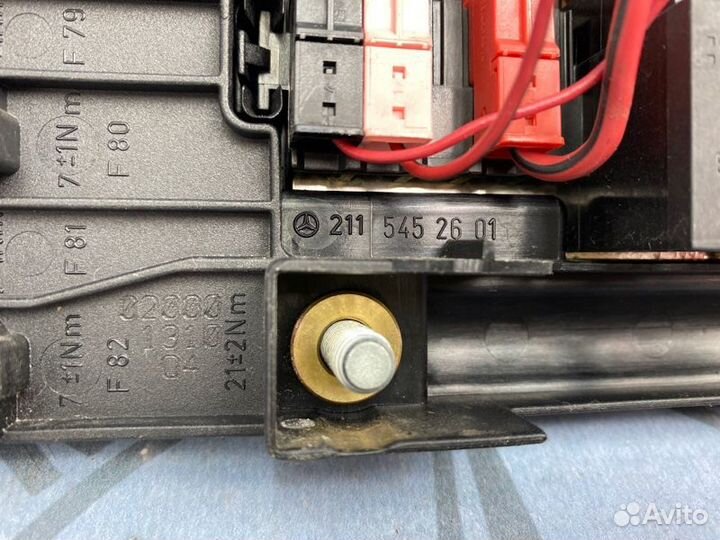 Блок предохранителей Mercedes-Benz R-Class W251