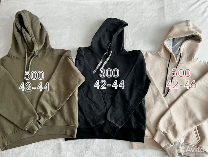 Свитер худи кофта 42 44 46
