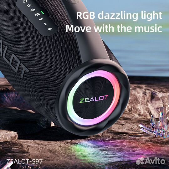 Колонка zealot S97 80 Вт