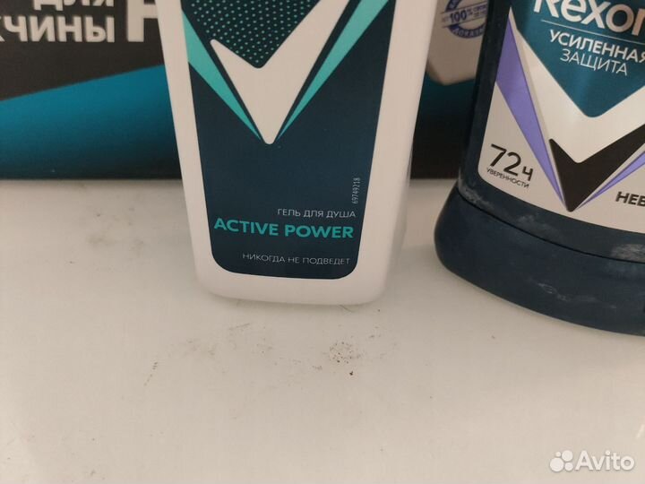 Набор Gillette и Rexona (три предмета)
