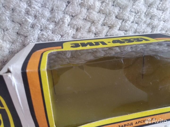 Прицепы к ЗИЛ 4331 и запчасти к ним