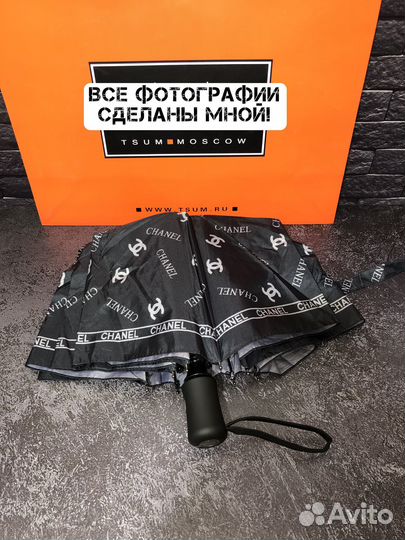 Зонт Chanel новый