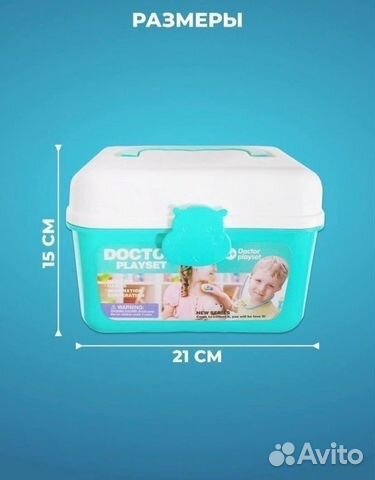 Набор доктора