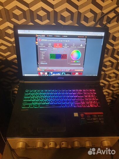 Msi gp72vr 7rfx leopard pro