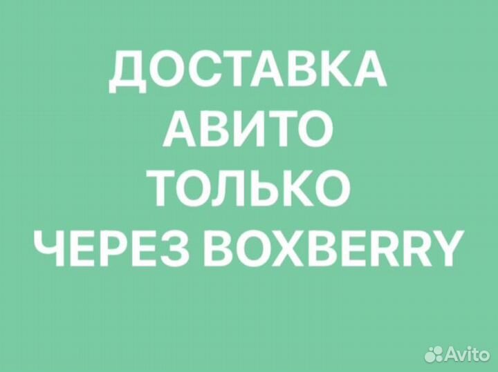 Комплект книг. Сага о неведомых землях