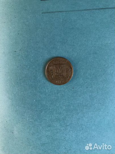 Монета 1992 г. Украина, 10 копiнок