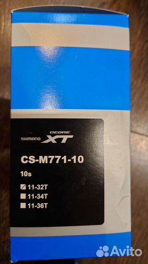 Кассета Shimano Deore XT CS-M771 (11-32) на 10ск