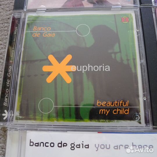 Набор дисков Banco de Gaia 12 шт. в 10-ти боксах