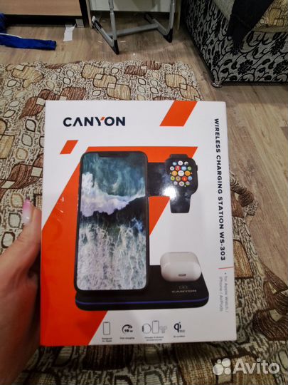 Беспроводная зарядка