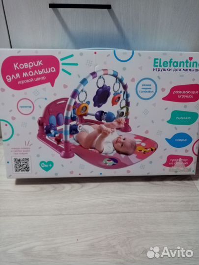 Развивающий коврик с пианино