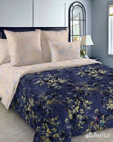 Постельное белье