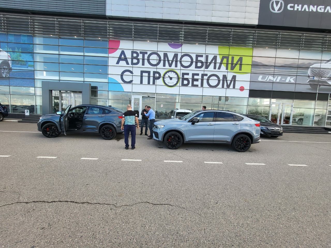 Geely Tugella: фото владельца