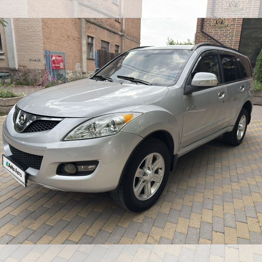 Купить Great Wall 🚘 от 200 000 ₽ в Сальске: 69 объявлений