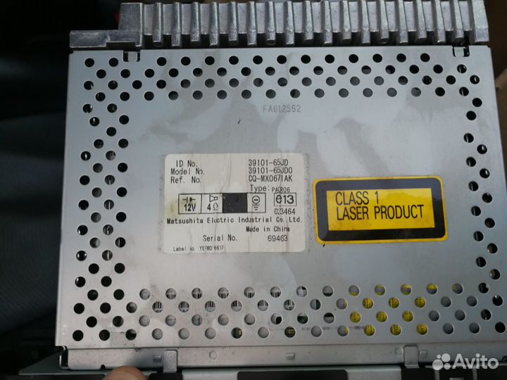 Штатная магнитола suzuki grand vitara 2005-2008