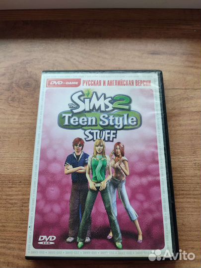 Компьютерные игры и мультики для детей DVD/CD