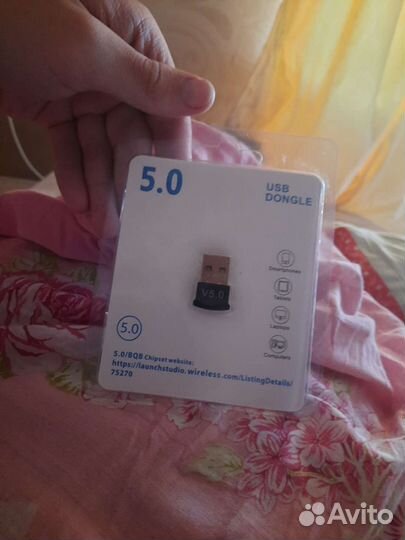 Bluetooth приемник