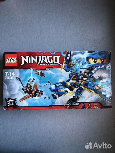 Lego Ninjago 70602: Jay's Elemental Dragon