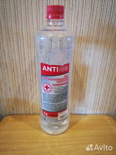 Гель с антибактериальным эффектом