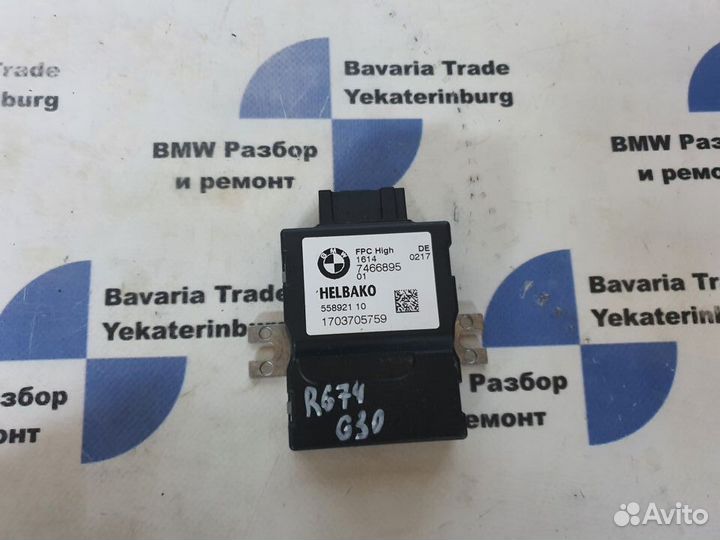 Блок управления топливным насосом BMW G30