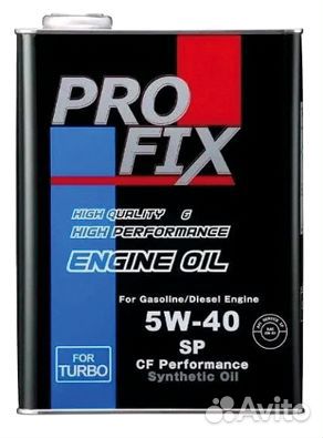 Моторное масло ProFix 5W-40 SP 1л, 4л, 20л