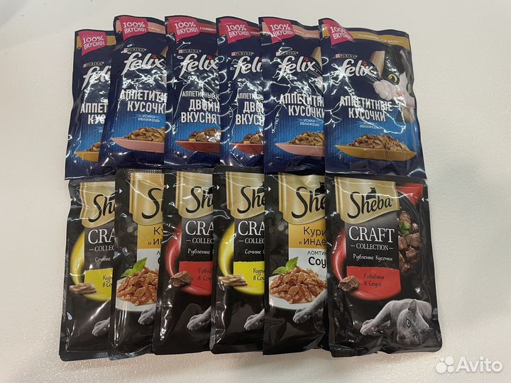 Корм для кошек