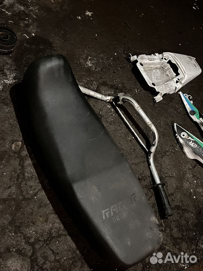 Запчасти на мотоцикл