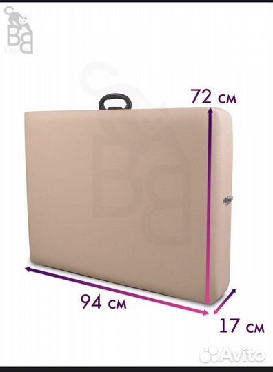 Массажная кушетка