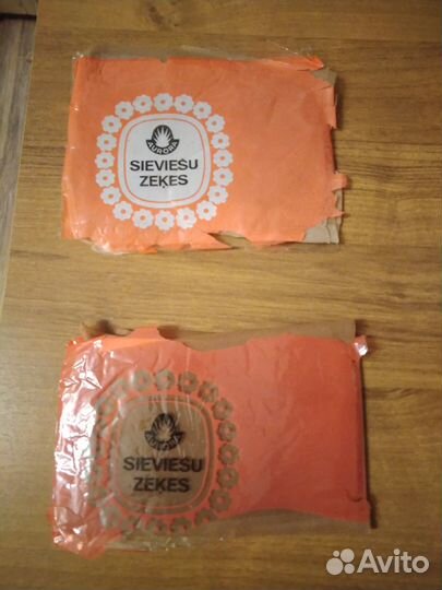 Чулки СССР Рига рижская сетка ф-ка Аврора за все