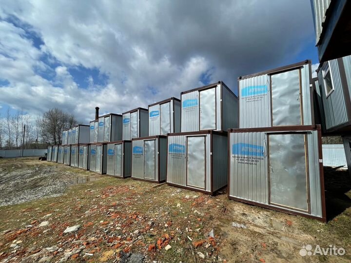 Бытовки бу в аренду