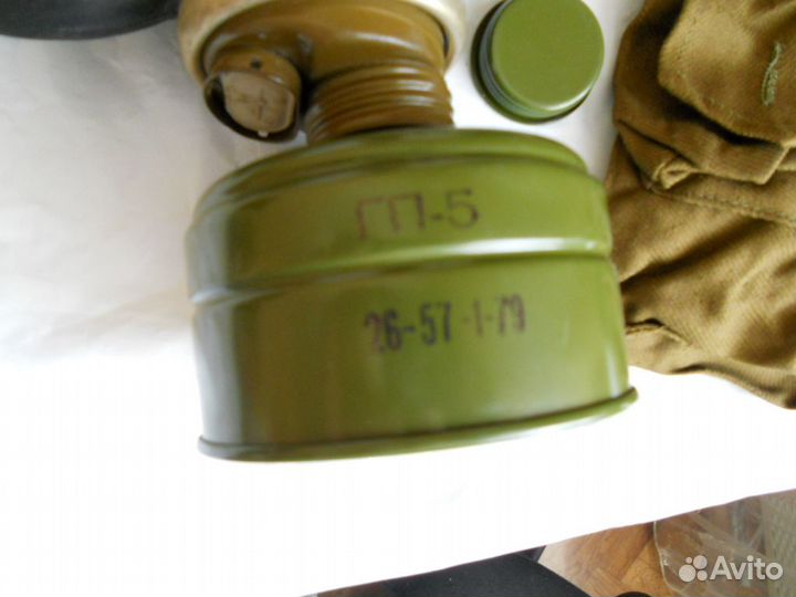 Противогаз