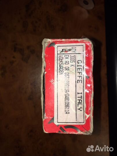 Клапана ауди впуск, выпуск