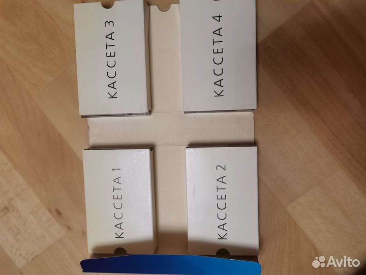 Кассеты Аудиокурс Французский язык