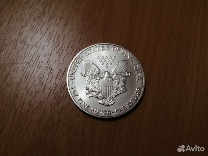 Доллар (серебро)