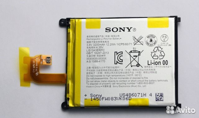 Аккумуляторы для sony в ассортименте