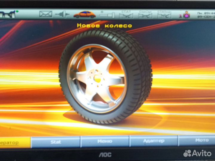 Шиномонтаж услуги