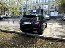 Land Rover Discovery Sport 2.0 AT, 2017, 63 800 км, с пробегом, цена 3 000 000 руб.