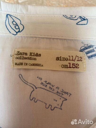 Рубашка девочке zara 11-12 лет 152 см