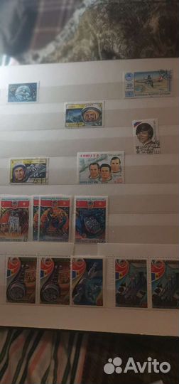 Почтовые марки СССР