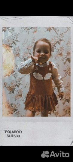 Сарафан для девочки next