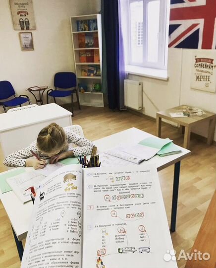 Английский язык с British Cat