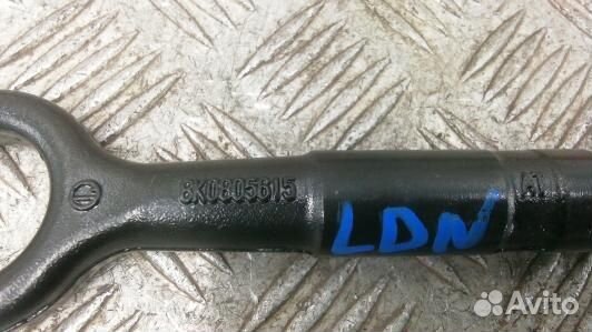 Крюк буксировочный audi A6 C7 (LDN30H801)