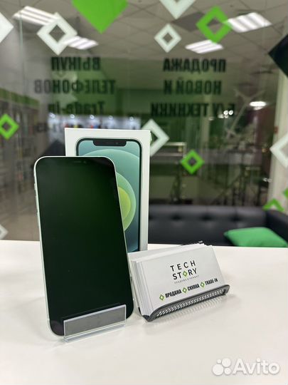 iPhone 12, 64 ГБ