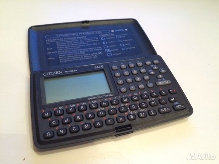 Электронная записная книга Citizen RX-5640