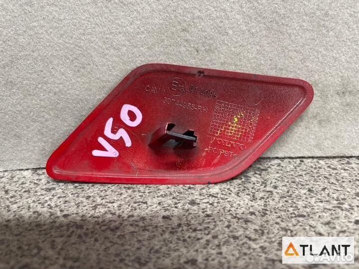 Крышка форсунки омывателя передний правый volvo V5