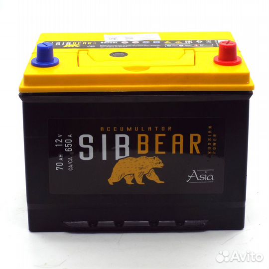 Аккумулятор sibbear asia 70 Ач о.п