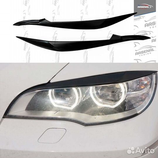 Накладки на фары LED для BMW X6 E71